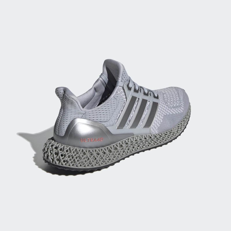 NASA x adidas Ultra 4D Silver | FX7753 | Grailify